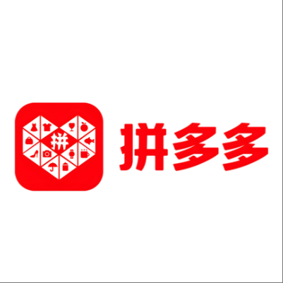  应县拼多多云仓一件代发，拼多多电子面单快递仓储代发