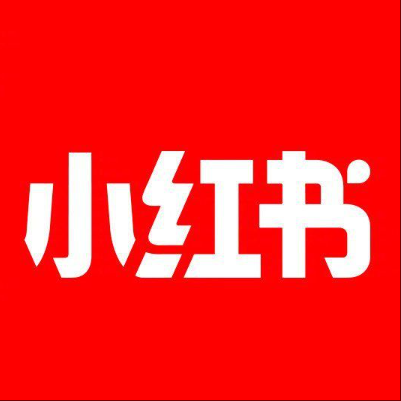  应县小红书云仓一件代发，小红书电子面单快递仓储代发