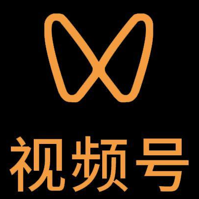 应县微信视频号多云仓一件代发，微信视频号电子面单快递仓储代发
